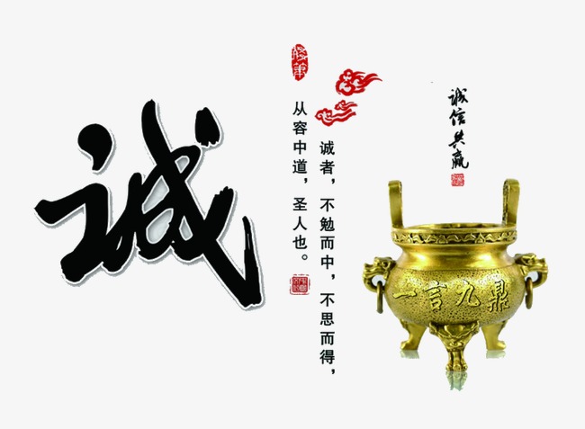 乐至要债公司