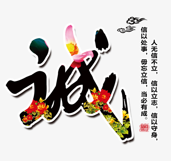 乐至要账公司