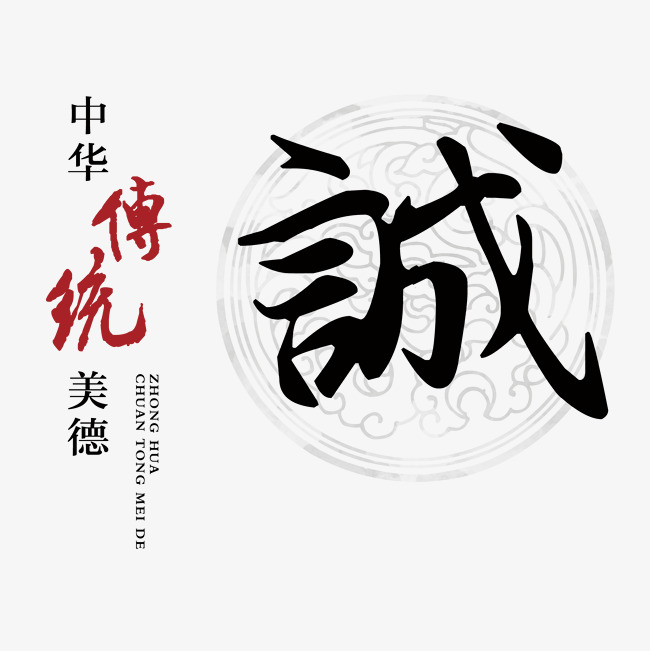 乐至讨账公司